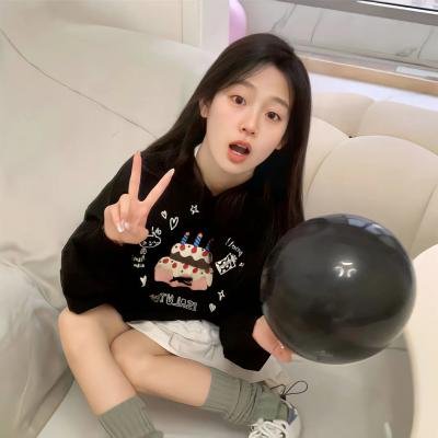 恰好去远方2