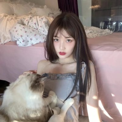 我是
